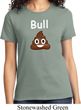 Bull Crap Ladies Shirt