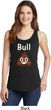 Bull Crap Ladies Tank Top