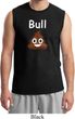 Bull Crap Mens Muscle Shirt