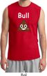 Bull Crap Mens Muscle Shirt