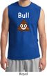 Bull Crap Mens Muscle Shirt