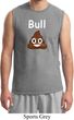Bull Crap Mens Muscle Shirt