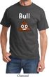 Bull Crap Shirt