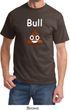 Bull Crap Shirt