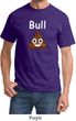 Bull Crap Shirt