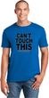 Can't Touch This Soft Style Unisex T-Shirt