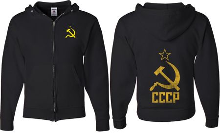 CCCP Hammer Sickle Soviet Union (Front & Back) Full Zip Hoodie