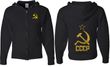CCCP Hammer Sickle Soviet Union (Front & Back) Full Zip Hoodie