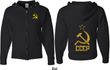 CCCP Hammer Sickle Soviet Union (Front & Back) Full Zip Hoodie