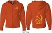 CCCP Hammer Sickle Soviet Union (Front & Back) Full Zip Hoodie