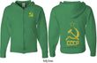CCCP Hammer Sickle Soviet Union (Front & Back) Full Zip Hoodie