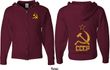 CCCP Hammer Sickle Soviet Union (Front & Back) Full Zip Hoodie