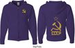 CCCP Hammer Sickle Soviet Union (Front & Back) Full Zip Hoodie