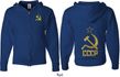 CCCP Hammer Sickle Soviet Union (Front & Back) Full Zip Hoodie