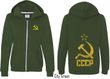 CCCP Hammer Sickle Soviet Union (Front & Back) Ladies Full Zip