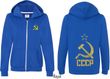 CCCP Hammer Sickle Soviet Union (Front & Back) Ladies Full Zip