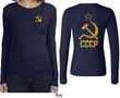 CCCP Hammer Sickle Soviet Union (Front & Back) Ladies Long Sleeve