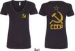 CCCP Hammer Sickle Soviet Union (Front & Back) Ladies V-neck