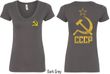 CCCP Hammer Sickle Soviet Union (Front & Back) Ladies V-neck