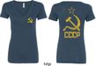 CCCP Hammer Sickle Soviet Union (Front & Back) Ladies V-neck