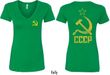 CCCP Hammer Sickle Soviet Union (Front & Back) Ladies V-neck