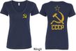 CCCP Hammer Sickle Soviet Union (Front & Back) Ladies V-neck