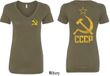 CCCP Hammer Sickle Soviet Union (Front & Back) Ladies V-neck