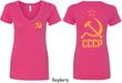 CCCP Hammer Sickle Soviet Union (Front & Back) Ladies V-neck
