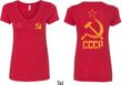 CCCP Hammer Sickle Soviet Union (Front & Back) Ladies V-neck