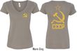 CCCP Hammer Sickle Soviet Union (Front & Back) Ladies V-neck