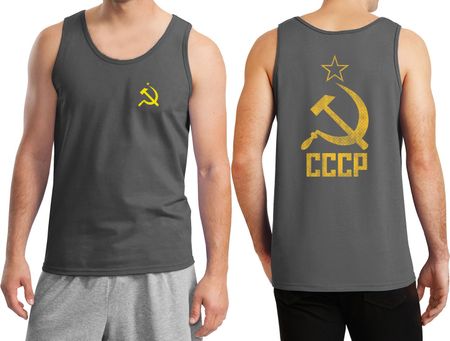 CCCP Hammer Sickle Soviet Union (Front & Back) Tank Top