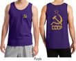 CCCP Hammer Sickle Soviet Union (Front & Back) Tank Top