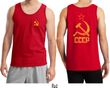 CCCP Hammer Sickle Soviet Union (Front & Back) Tank Top