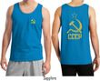 CCCP Hammer Sickle Soviet Union (Front & Back) Tank Top