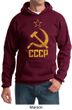 CCCP Hoodie Distressed Soviet Union Communism Adult Hoody Sweatshirt
