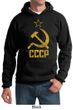 CCCP Hoodie Distressed Soviet Union Communism Adult Hoody Sweatshirt