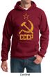 CCCP Hoodie Distressed Soviet Union Communism Adult Hoody Sweatshirt