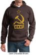 CCCP Hoodie Distressed Soviet Union Communism Adult Hoody Sweatshirt