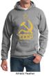 CCCP Hoodie Distressed Soviet Union Communism Adult Hoody Sweatshirt