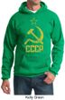 CCCP Hoodie Distressed Soviet Union Communism Adult Hoody Sweatshirt