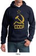 CCCP Hoodie Distressed Soviet Union Communism Adult Hoody Sweatshirt