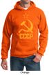 CCCP Hoodie Distressed Soviet Union Communism Adult Hoody Sweatshirt