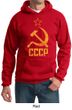 CCCP Hoodie Distressed Soviet Union Communism Adult Hoody Sweatshirt