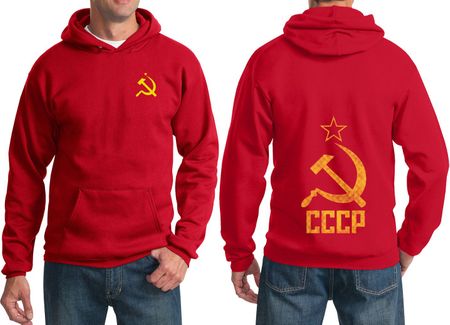 CCCP Hoodie Hammer Sickle Soviet Union (Front & Back) Hoody