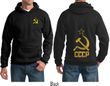 CCCP Hoodie Hammer Sickle Soviet Union (Front & Back) Hoody