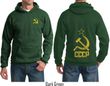 CCCP Hoodie Hammer Sickle Soviet Union (Front & Back) Hoody