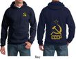 CCCP Hoodie Hammer Sickle Soviet Union (Front & Back) Hoody
