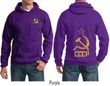 CCCP Hoodie Hammer Sickle Soviet Union (Front & Back) Hoody