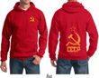 CCCP Hoodie Hammer Sickle Soviet Union (Front & Back) Hoody