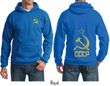 CCCP Hoodie Hammer Sickle Soviet Union (Front & Back) Hoody